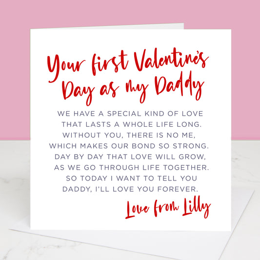 First Valentine's Day As My Daddy Personalised Card