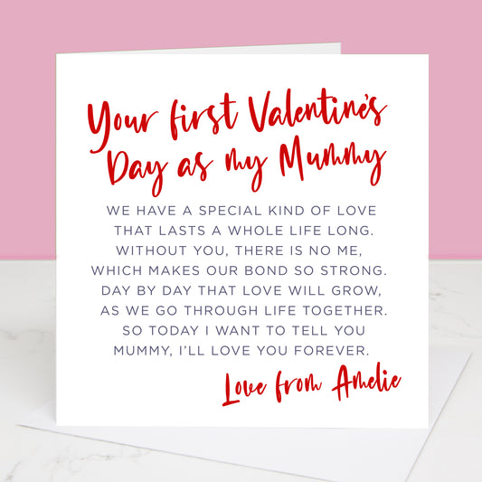 First Valentine's Day As My Mummy Personalised Card